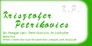 krisztofer petrikovics business card